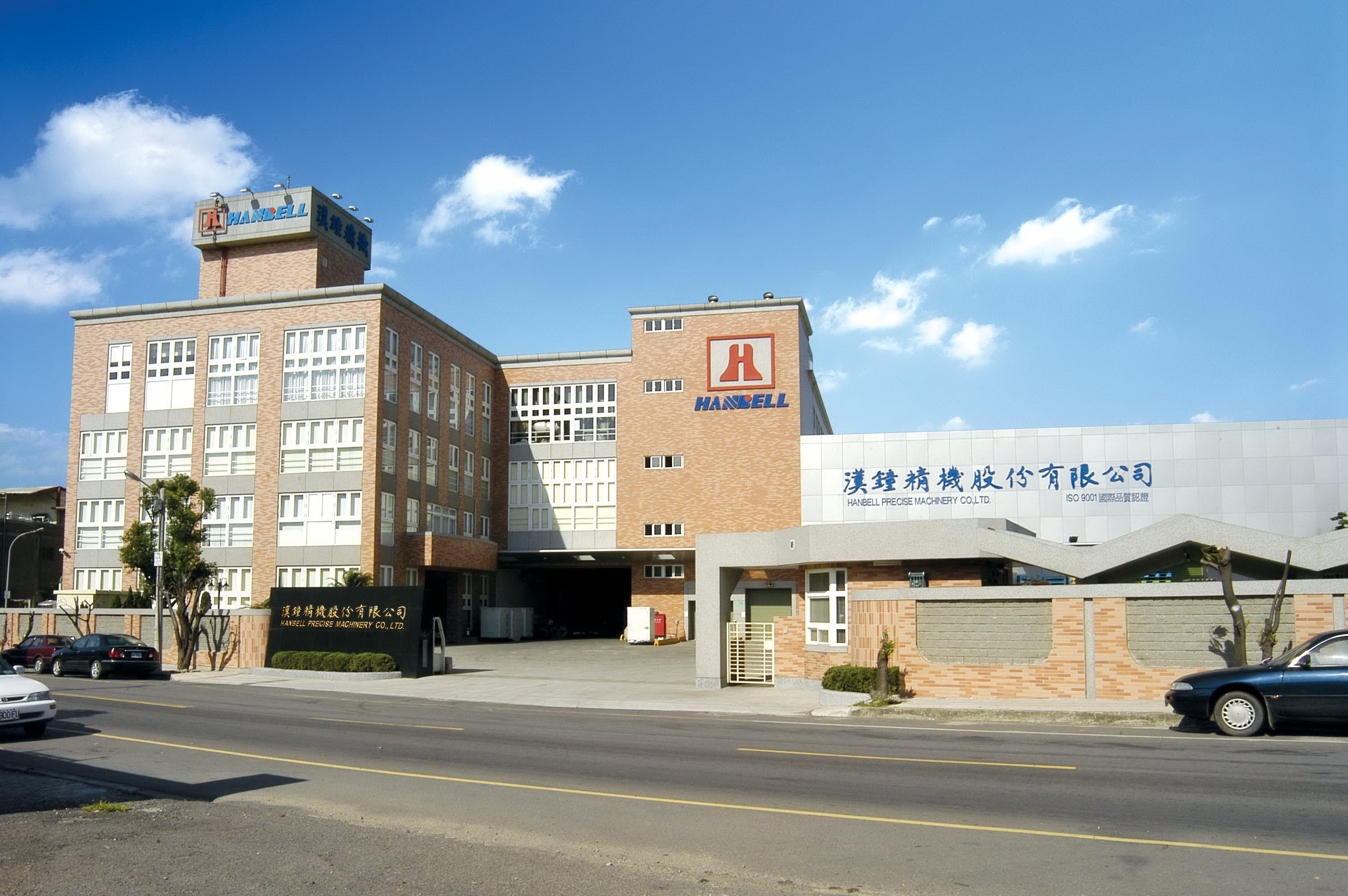 尊龙凯时-人生就是搏中国官方网站