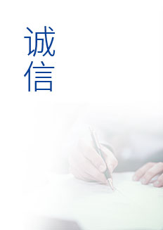 尊龙凯时-人生就是搏中国官方网站